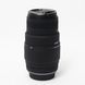 Об'єктив Sigma AF 70-300mm f/4-5.6 DG для Canon - 4