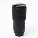 Об'єктив Nikon AF-Nikkor 180mm f/2.8 - 4
