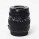 Об'єктив Sigma Zoom AF 18-50mm f/3.5-5.6 DС для Canon - 2