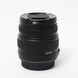 Об'єктив Sigma Zoom AF 18-50mm f/3.5-5.6 DС для Canon - 3