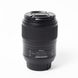 Об'єктив Nikon 60mm f/2.8G AF-S Micro-Nikkor - 3