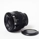 Об'єктив Nikon AF Nikkor 35-70mm f/3.3-4.5 - 7