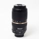 Об'єктив Tamron SP AF 70-300mm f/4-5.6 Di VC USD A005 для Nikon - 2
