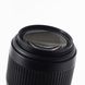 Об'єктив Tamron SP AF 70-300mm f/4-5.6 Di VC USD A005 для Nikon - 4