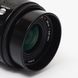 Об'єктив Minolta Maxxum AF 28mm f/2.8 для Sony - 7