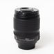 Об'єктив Nikon 18-105mm f/3.5-5.6G ED AF-S DX VR Nikkor - 3