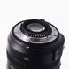 Об'єктив Nikon 18-200mm f/3.5-5.6GII ED AF-S DX VR Nikkor - 5
