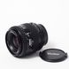 Об'єктив Nikon AF Nikkor 35-70mm f/3.3-4.5 mkII - 7