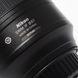 Об'єктив Nikon AF-S Nikkor 85mm f/1.8G - 6