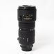 Об'єктив Nikon ED AF Nikkor 80-200mm f/2.8D (MKIII) - 2