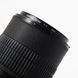 Об'єктив Nikon ED 70-180mm f/4.5-5.6 AF Micro-Nikkor - 8