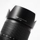 Об'єктив Nikon 18-105mm f/3.5-5.6G ED AF-S DX VR Nikkor - 6