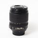 Об'єктив Nikon 18-105mm f/3.5-5.6G ED AF-S DX VR Nikkor - 2