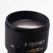 Об'єктив Nikon ED AF Nikkor 80-200mm f/2.8D (MKII) - 4