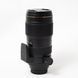 Об'єктив Sigma AF 70-200 mm f/2.8 II EX APO DG Macro HSM для Nikon - 4