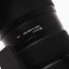 Об'єктив Sigma AF 70-200 mm f/2.8 II EX APO DG Macro HSM для Nikon - 7