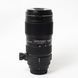 Об'єктив Sigma AF 70-200 mm f/2.8 II EX APO DG Macro HSM для Nikon - 2