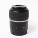 Об'єктив Tamron SP AF 60mm f/2 Di-II Macro 1:1 G005 для Canon - 3