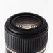 Об'єктив Tamron SP AF 60mm f/2 Di-II Macro 1:1 G005 для Canon - 4