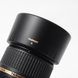 Об'єктив Tamron SP AF 60mm f/2 Di-II Macro 1:1 G005 для Canon - 8