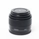 Об'єктив Minolta Maxxum AF 28mm f/2.8 для Sony - 3