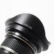 Об'єктив Canon Zoom Lens EF-S 10-22mm f/3.5-4.5 USM - 8