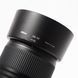 Об'єктив Nikon 60mm f/2.8G AF-S Micro-Nikkor - 8