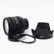 Об'єктив Nikon 24-85mm f/3.5-4.5G ED AF-S VR Nikkor - 9