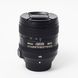 Об'єктив Nikon 24-85mm f/3.5-4.5G ED AF-S VR Nikkor - 2