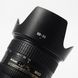 Об'єктив Nikon 24-85mm f/3.5-4.5G ED AF-S VR Nikkor - 8