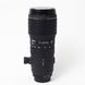 Об'єктив Sigma AF 100-300 mm f/4D EX APO HSM для Nikon - 2