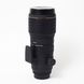 Об'єктив Sigma AF 100-300 mm f/4D EX APO HSM для Nikon - 4