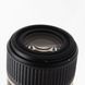 Об'єктив Tamron SP AF 60mm f/2 Di-II Macro 1:1 G005 для Canon - 4