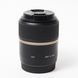 Об'єктив Tamron SP AF 60mm f/2 Di-II Macro 1:1 G005 для Canon - 3