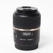 Об'єктив Tamron SP AF 60mm f/2 Di-II Macro 1:1 G005 для Canon - 2