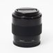 Об'єктив Minolta AF 50mm f/2.8 Macro для Sony - 3