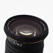 Об'єктив Sigma Zoom AF 24-60mm f/2.8 EX DG D для Nikon - 4