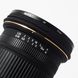 Об'єктив Sigma Zoom AF 24-60mm f/2.8 EX DG D для Nikon - 7