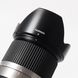 Об'єктив Tamron AF 18-200mm f/3.5-6.3 VC B011 для Sony E - 8