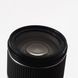 Об'єктив Tamron AF 18-200mm f/3.5-6.3 VC B011 для Sony E - 4