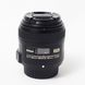 Об'єктив Nikon DX 40mm f/2.8G AF-S Micro-Nikkor - 2