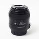 Об'єктив Nikon DX 40mm f/2.8G AF-S Micro-Nikkor - 3