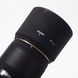 Об'єктив Sigma AF 50-150 mm f/2.8 II EX DC HSM для Sony - 8