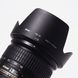 Об'єктив Nikon 18-200mm f/3.5-5.6G ED AF-S DX VR Nikkor - 8