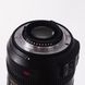 Об'єктив Nikon 18-200mm f/3.5-5.6G ED AF-S DX VR Nikkor - 5