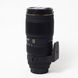 Об'єктив Sigma AF 70-200 mm f/2.8 II EX APO DG HSM для Nikon - 3