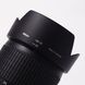Об'єктив Nikon 18-105mm f/3.5-5.6G ED AF-S DX VR Nikkor - 8