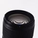 Об'єктив Nikon 18-105mm f/3.5-5.6G ED AF-S DX VR Nikkor - 4