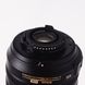 Об'єктив Nikon 18-105mm f/3.5-5.6G ED AF-S DX VR Nikkor - 5