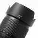 Об'єктив Nikon 18-105mm f/3.5-5.6G ED AF-S DX VR Nikkor - 8